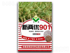 �Ƀ�(y��u)901-ˮ���N��-���y�߿�