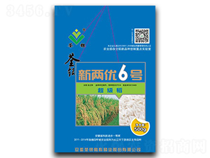 �Ƀ�(y��u)6̖(h��o)-ˮ���N��-���y�߿�