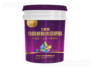 �������ͺ���ֲ��ˮ�ܷ���-���컯