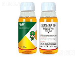 20%���򡤜��������-�ر�-�пƻ���