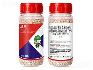 5%�װ������S���ر������}ˮ��ɢ����-�ر�-�пƻ���