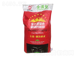 �����pø������΢��Ԫ��ˮ�ܷ���-���V�}�F�\-�����m�r(n��ng)�I(y��)