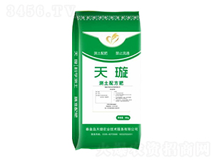 �O���y���䷽��-����r(n��ng)�I(y��)