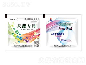 ���ߌ��ú�������ˮ�ܷ���+������������Ч����-�G������