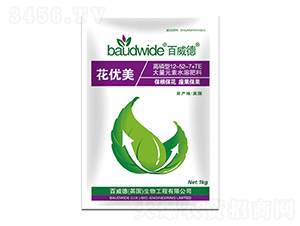 ����Ԫ��ˮ�ܷ�-����(y��u)��-������