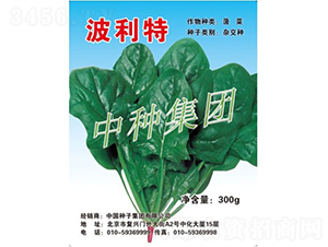 ������-���˷N��-�зN���F(tu��n)