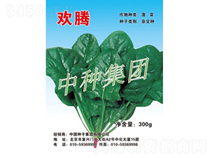 �g�v-���˷N��-�зN���F(tu��n)