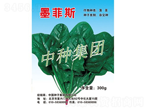 ī��˹-���˷N��-�зN���F(tu��n)