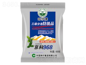 ����968-���׷N��-�зN���F(tu��n)