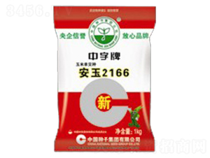 ����2166-���׷N��-�зN���F