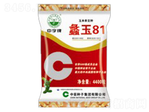 ���81-���׷N��-�зN���F