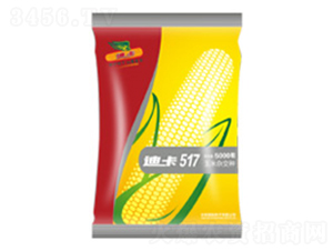 �Ͽ�517-���׷N��-�зN���F