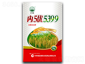 ��(n��i)5��(y��u)5399-ˮ���N��-�зN���F