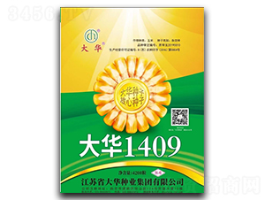 ���A1409-���׷N��-���A�N�I(y��)