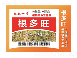 ֲ���(d��ng)���I�B(y��ng)Һ-������-����һ̖-ϲ�G���S