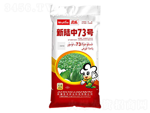 10kg�����73̖(h��o)-�޻��N��-ʥ�S�N�I(y��)