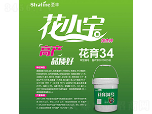 ����34-�����N��-ʥ�S�N�I(y��)