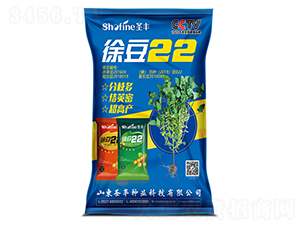 �춹22-�󶹷N��-ʥ�S�N�I(y��)