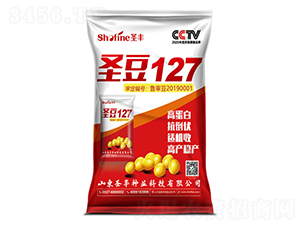 ʥ��127-�󶹷N��-ʥ�S�N�I(y��)