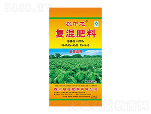 �����m�Ï�(f��)�����15-5-5-�r(n��ng)����-������