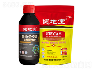 ���ذ�ȫ��-�ù�������-���،�