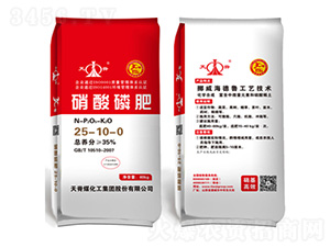 �����׷�25-10-0-�켹ú����
