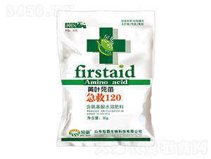 ��������ˮ�ܷ���-�S�~���缱��120-�������