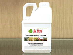 ����ú���ֲ��ˮ�ܷʝ�sҺ-������-���������