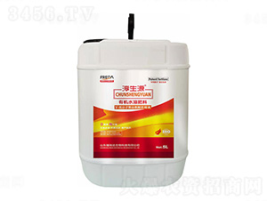 5L�ЙC(j��)ˮ�ܷ�-Y-�ͷ��Ӿ۹Ȱ����sҺ-�����_(d��)