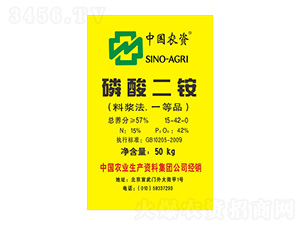 ������@15-42-0-���r(n��ng)�r(n��ng)�Y