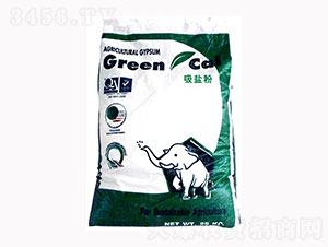 ���}��-��ʿ�r(n��ng)�I(y��)