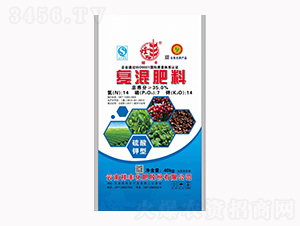 ������͏�(f��)�����14-7-14-���S