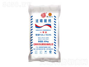 50kg�^�����}-���S