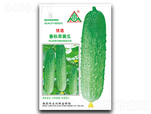 ���ﺵ�S��-�S�ϷN��-ȫ�d�N�I(y��)