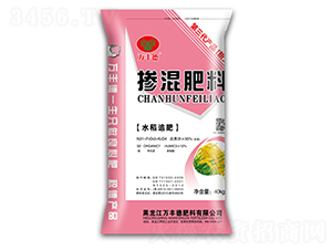 ˮ��׷�ʌ��Ó����31-0-4-�f�S��