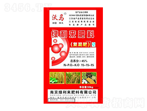 ��(f��)���15-15-15-���R-�G����