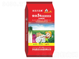 �ʠ�Ԫ���@׷ʩ�ʣ��t����-���a(b��)1̖(h��o)-��Ԫ��Ԫ��