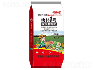 �ʠ�Ԫ��������@׷ʩ��-���a(b��)1̖(h��o)-��Ԫ��Ԫ��