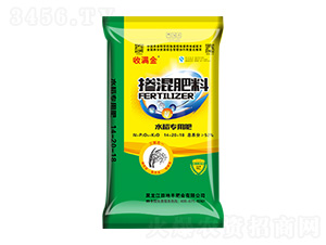 ˮ�����Ó����14-20-18-�՝M��-����S�ʘI(y��)