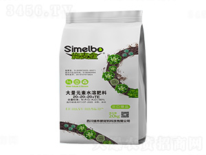 ����Ԫ��ˮ�ܷ�20-20-20+Mg+TE-ʩ����-�j��