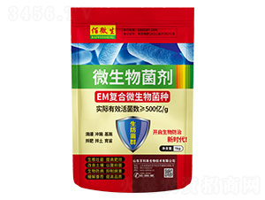 EM�ͺ�΢������N-��΢��-������