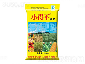 ��(f��)�����23-9-8-С�ò�-�ָ���-���r(n��ng)��