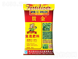 ��(f��)�����23-9-8-���r(n��ng)��