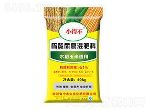 ˮ�������m���������(f��)�����23-7-5-���r(n��ng)��