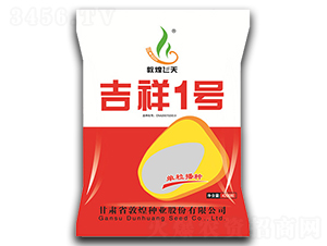 ����1̖(h��o)��4200����-���׷N��-�ػͷN�I(y��)