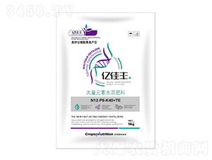 ��⛉ѿ�����߮a(ch��n)�ʹ���Ԫ��ˮ�ܷ���12-8-40+TE-�|���S