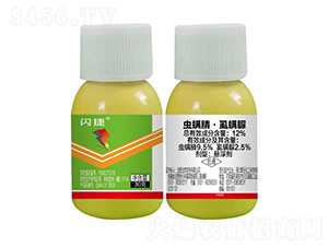 12%�x���桤ʭ����Ҹ�����30g��-�W��-�r(n��ng)���Ƅ�(chu��ng)