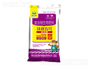 �ͺ�΢�������-�փ�(y��u)��̖-������