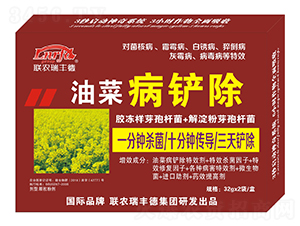 ΢�����-�Ͳ˲��P��-���S��