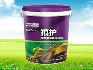 ���o(h��)̼ø�����ЙC(j��)Һ��-����